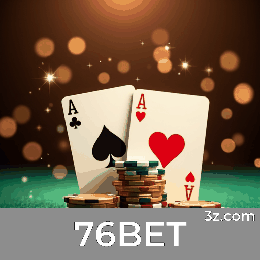 76BET: Segurança e Rapidez para Usuários Brasileiros